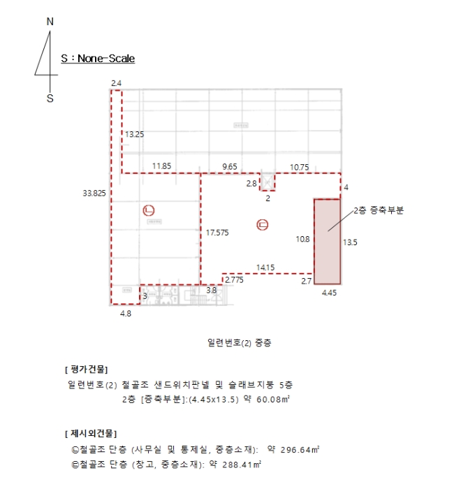 지적 및 건물개황도