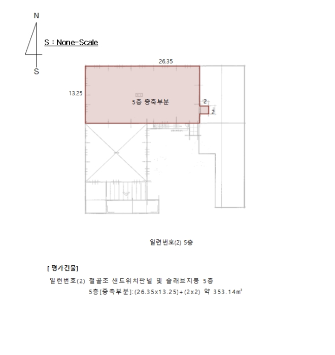 지적 및 건물개황도