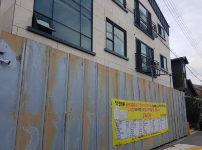 출입구 봉쇄구조물(2)