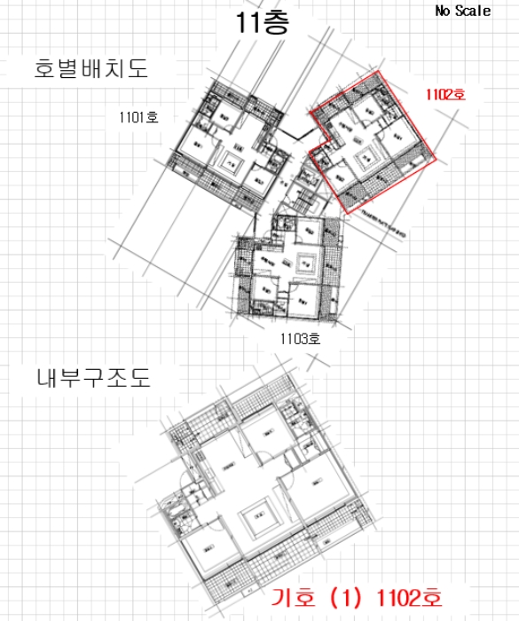 내 부 구 조 도