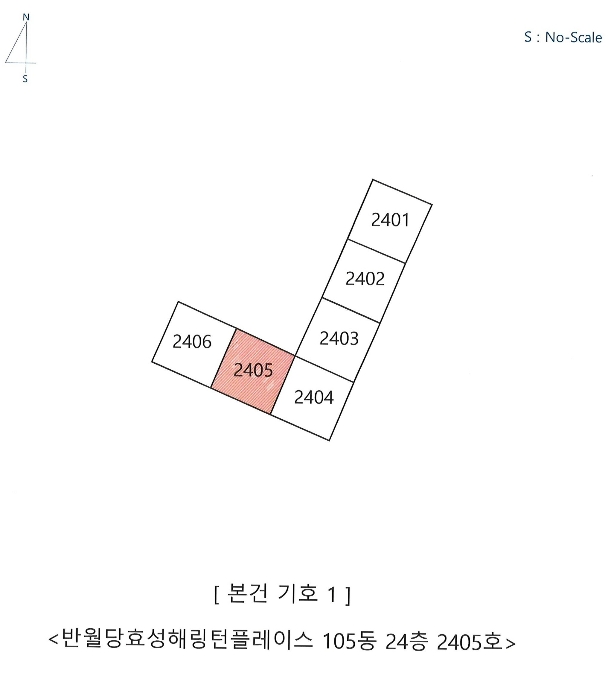 호 별 배 치 도