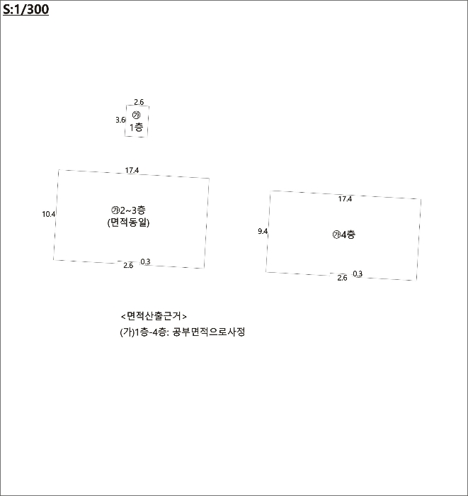 건 물 개 황 도