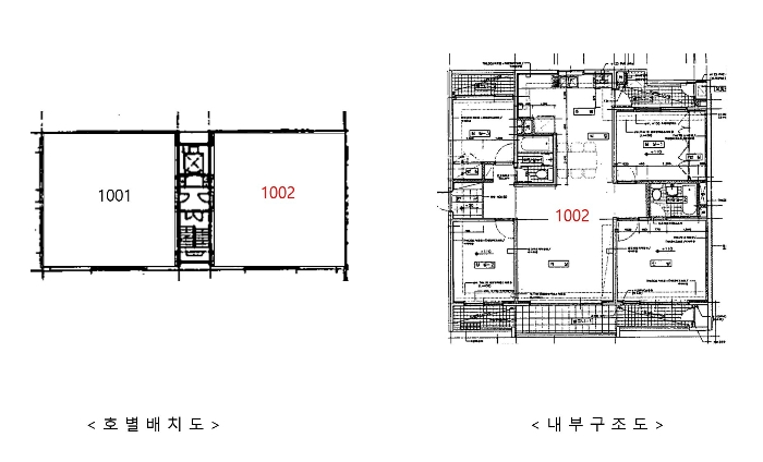 내 부 구 조 도