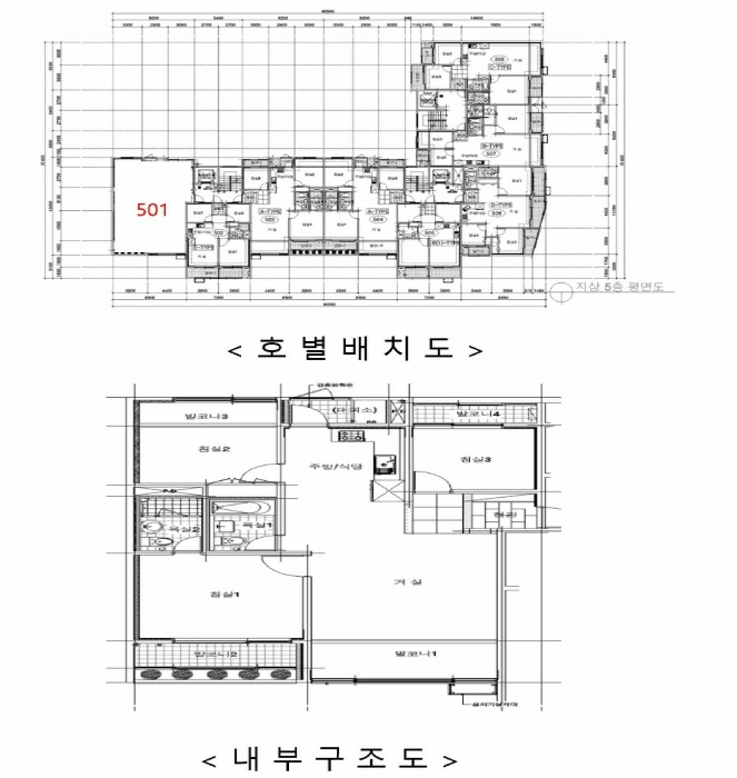 내 부 구 조 도