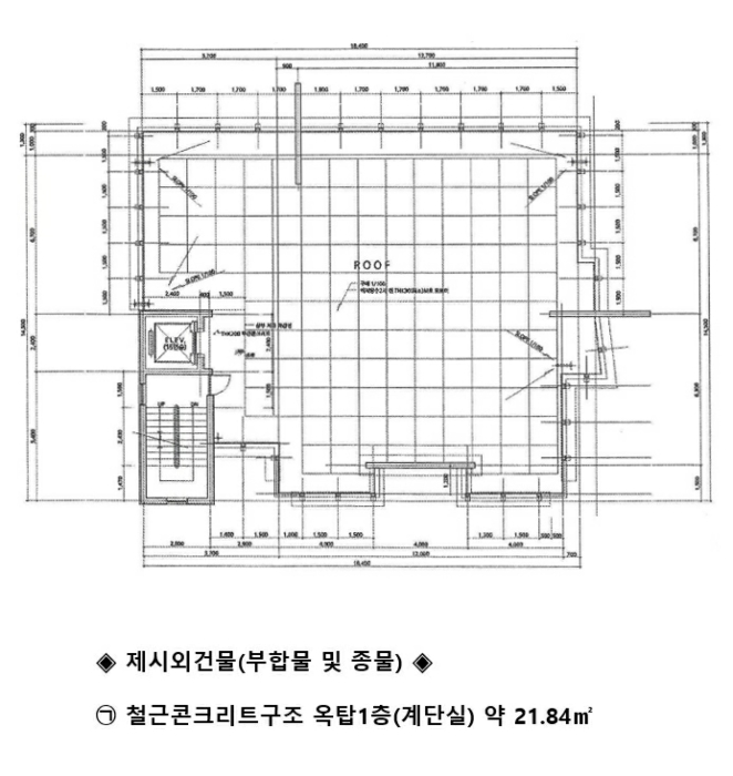 건 물 개 황 도