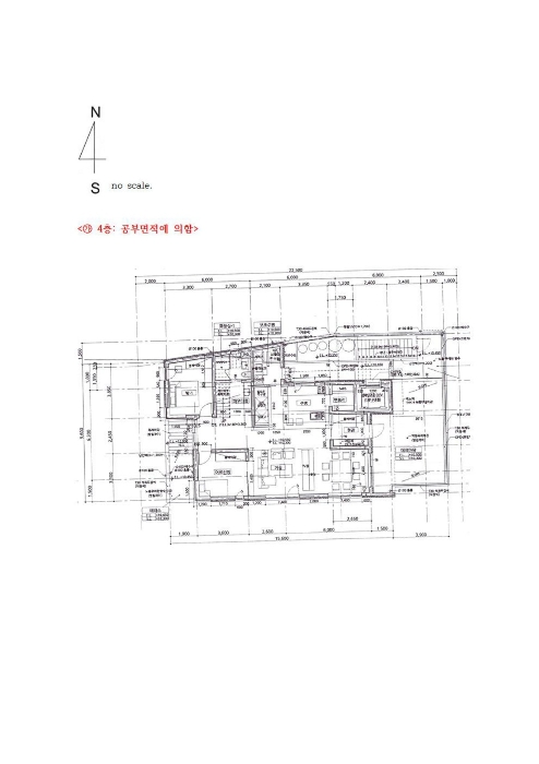 건 물 개 황 도