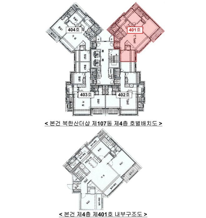 호별배치고 및 내부구조도