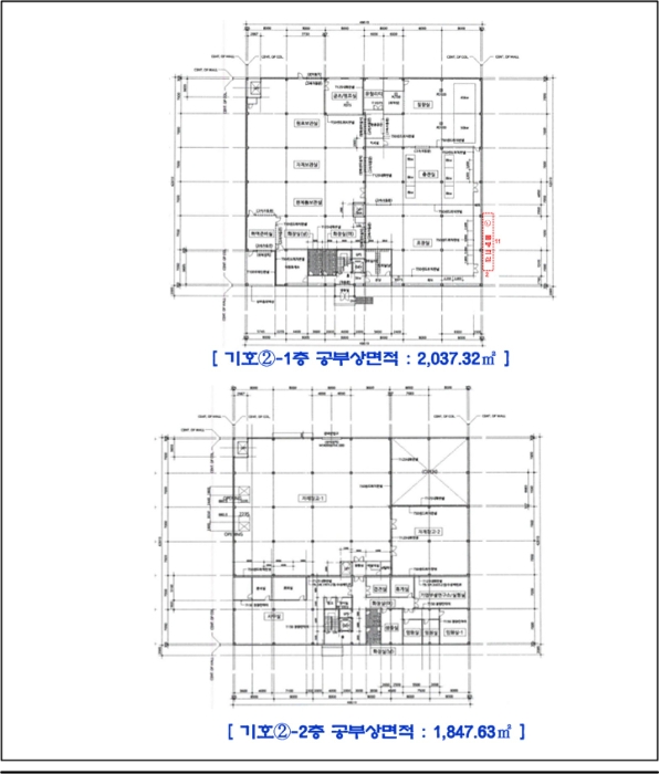 건 물 개 황 도