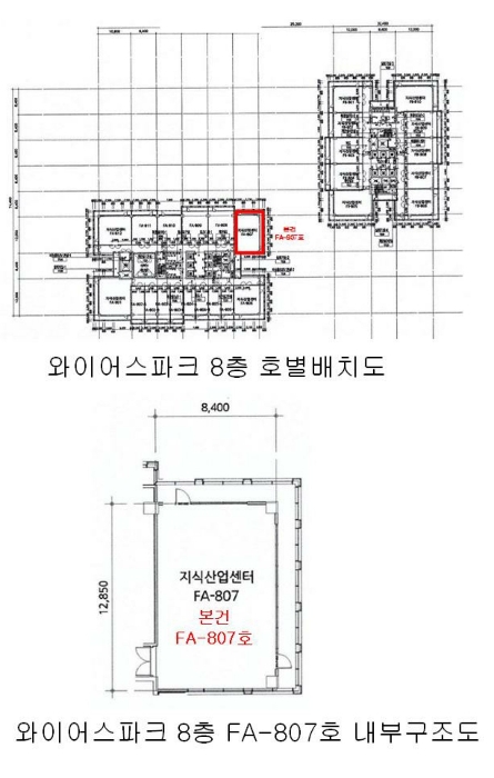 내 부 구 조 도