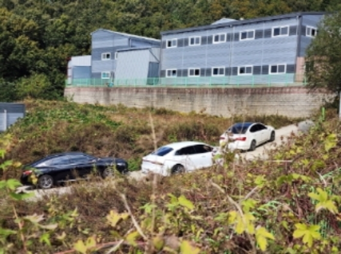 5목록 부동산