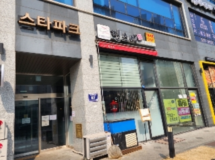 1층 출입구