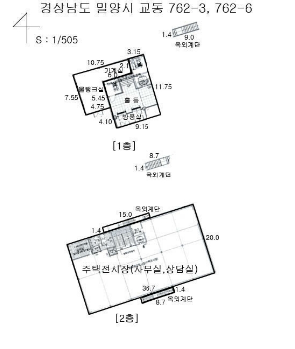 건 물 개 황 도