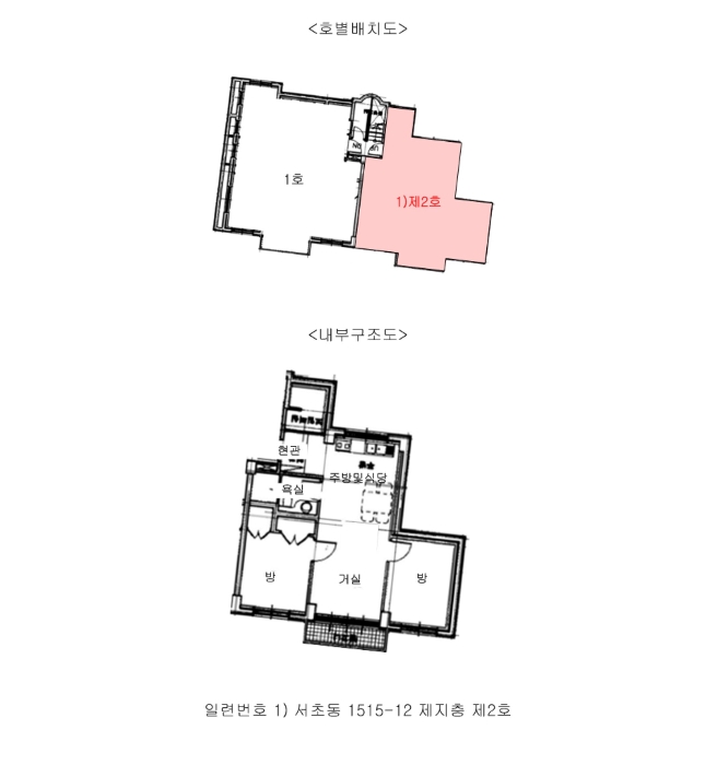 내 부 구 조 도