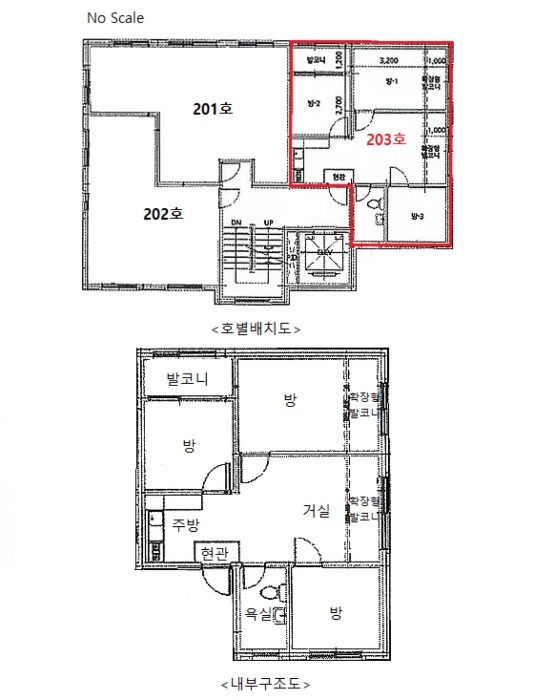 내 부 구 조 도