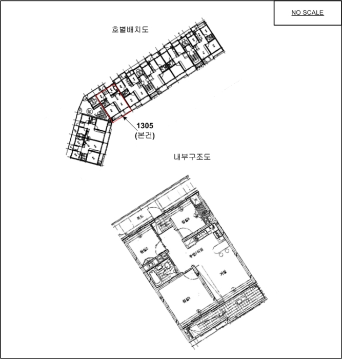 내 부 구 조 도