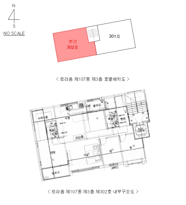 내 부 구 조 도