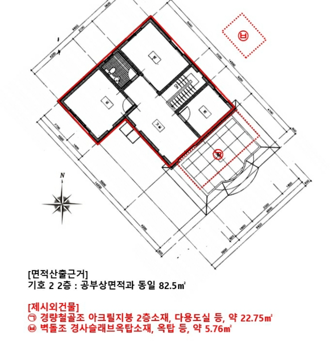 건물개황도 및 내부구조도(2)