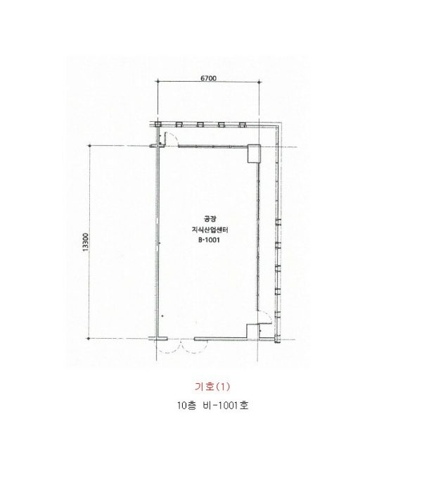 내 부 구 조 도