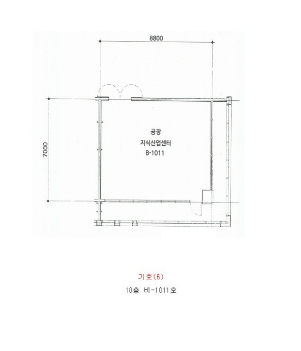 내 부 구 조 도