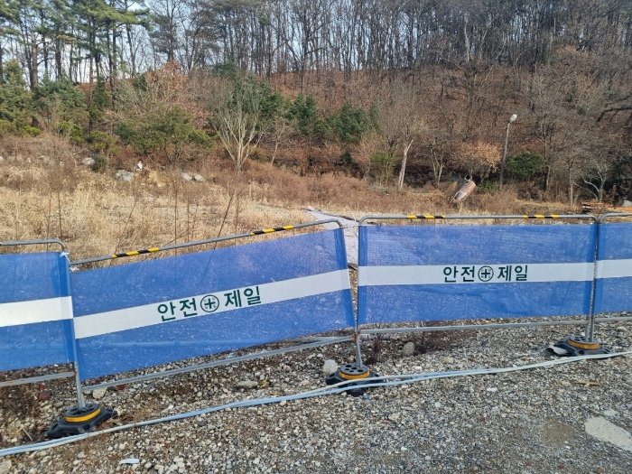기호 1,7 토지