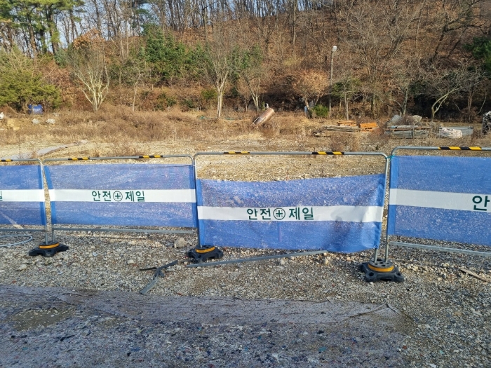 기호 5 토지