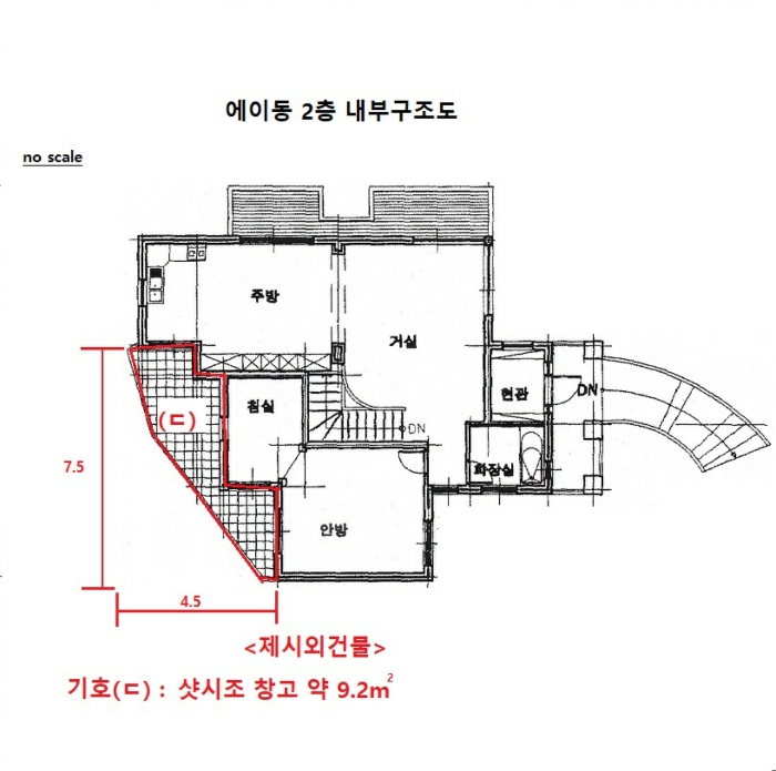 내 부 구 조 도