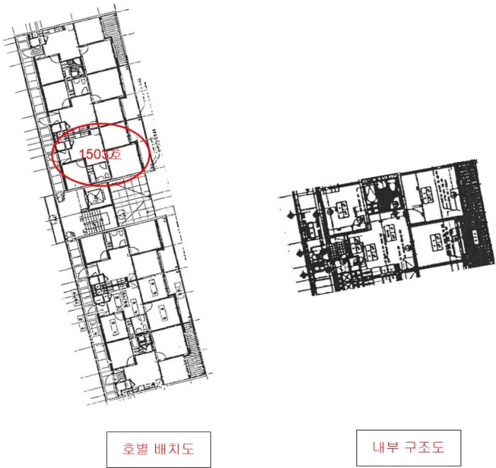 호별 배치도 및 내부 구조도