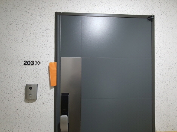 현장사진(203호)