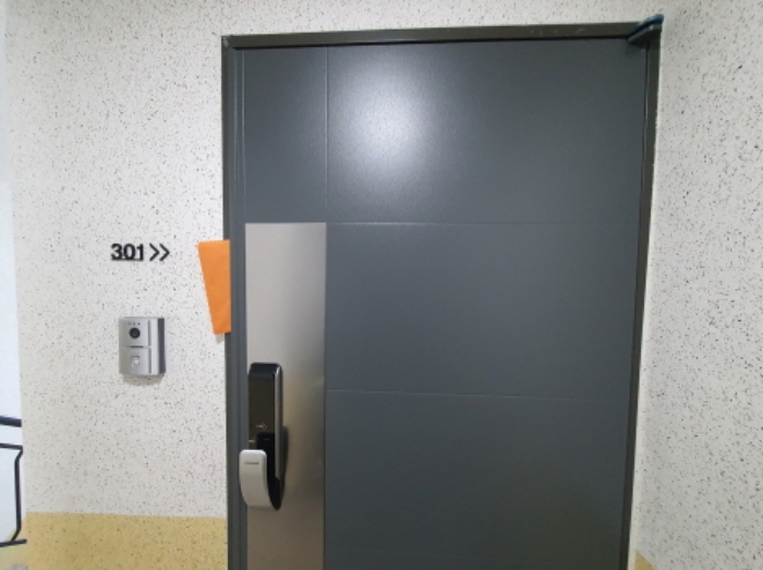 현장사진(301호)