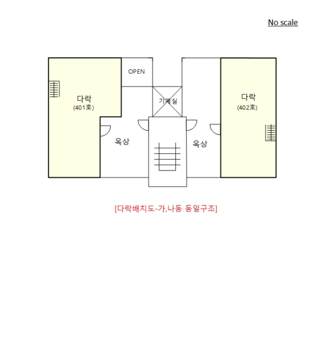 호별배치 및 내부구조도4