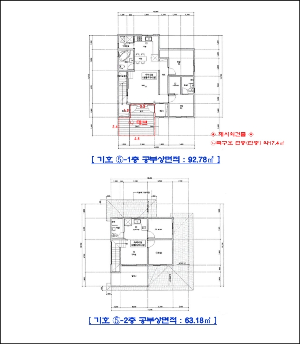 내 부 구 조 도