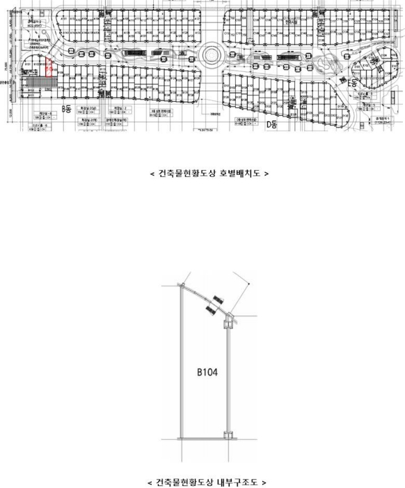 내 부 구 조 도