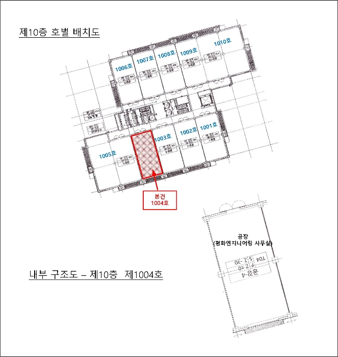 내 부 구 조 도