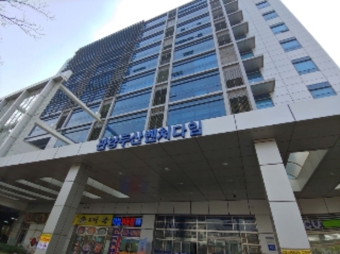 부동산 소재 건