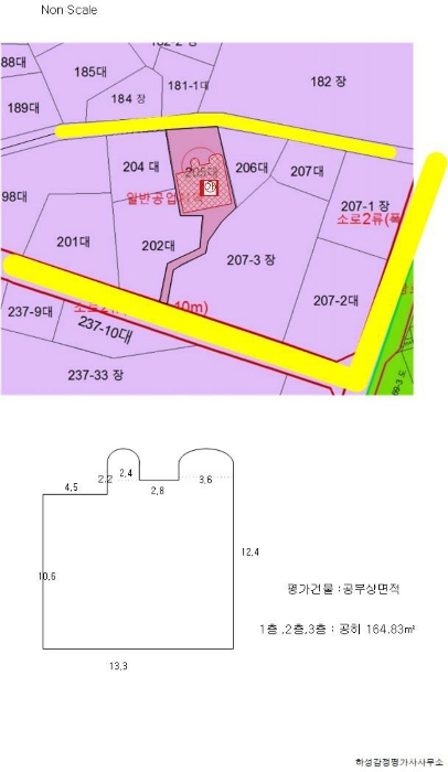 지 적 도 및 건 물 개 황 도