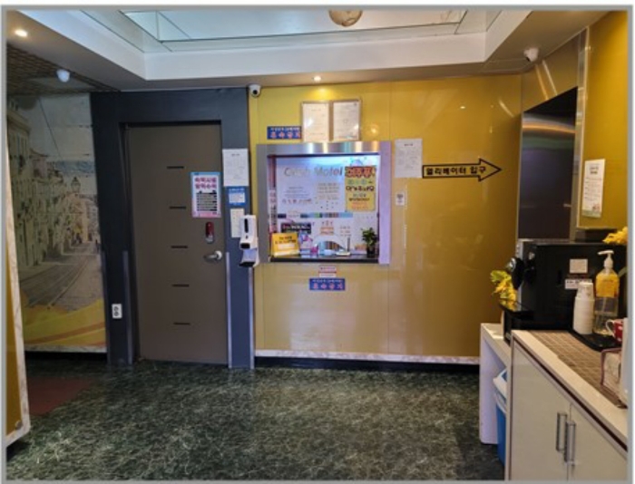 【 기호 5) 건물 】