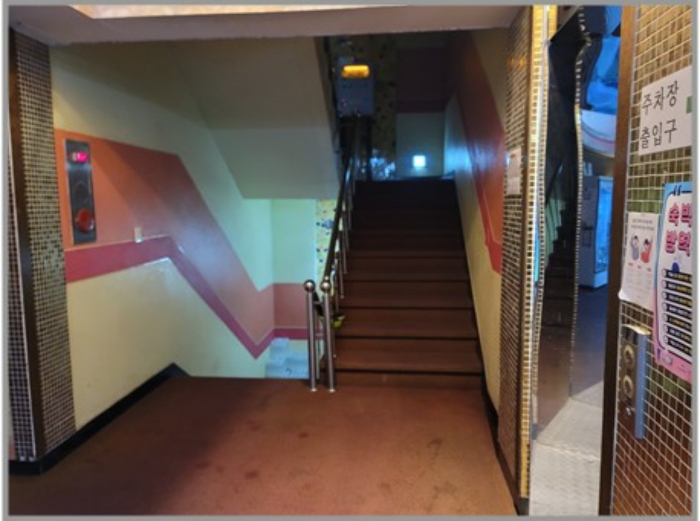 【 기호 7) 건물 】