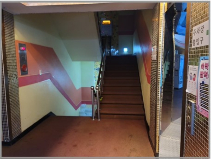 【 기호 7) 건물 】