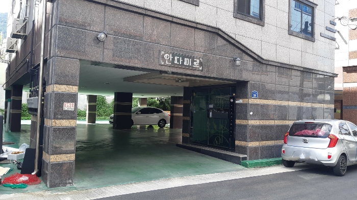 본건 번호 (2) 건물 1층 전경