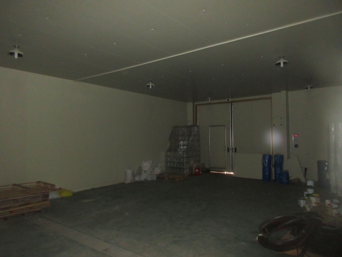 대상물건 일련번호 나) 건물 내부 전경