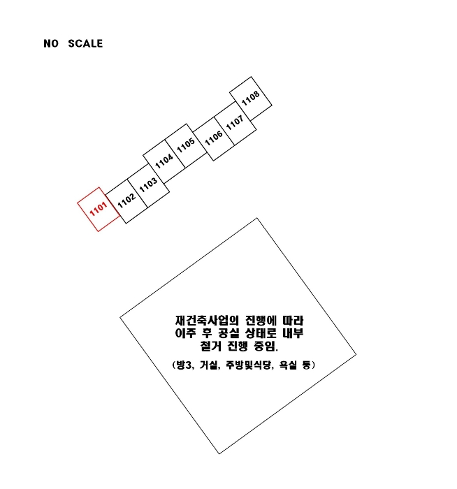 내 부 구 조 도