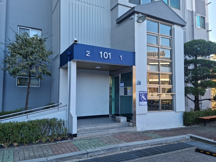 본건 101동 1호,2호 출입구