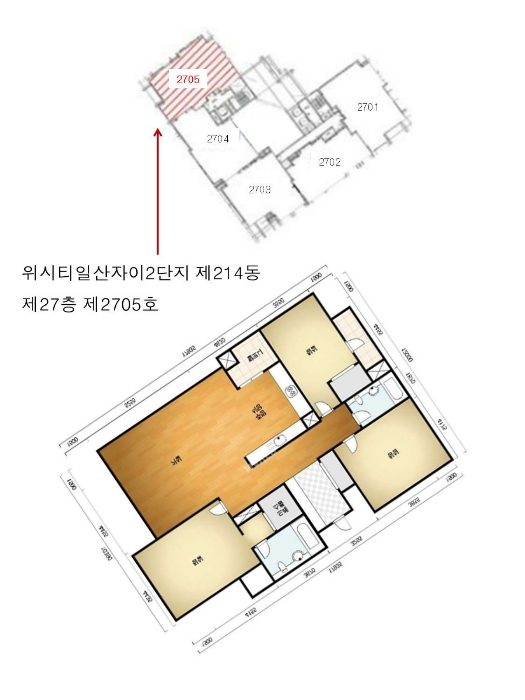 내 부 구 조 도