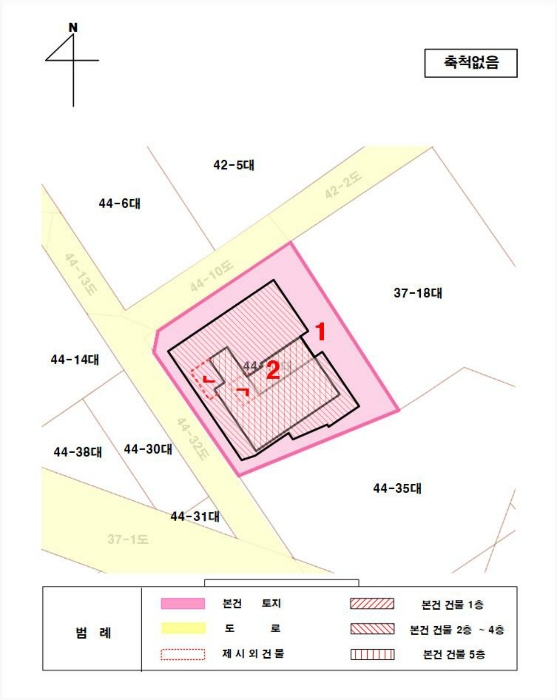 지적 및 건물개황도