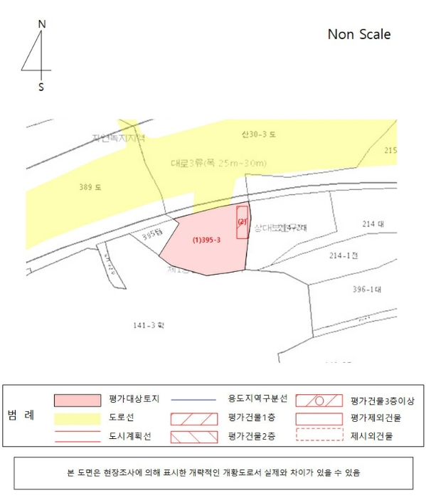 지 적 도