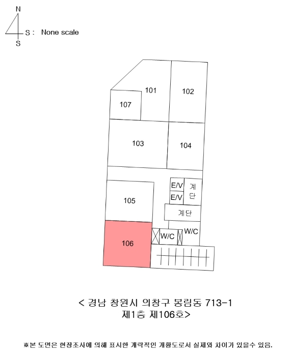 호별배치도