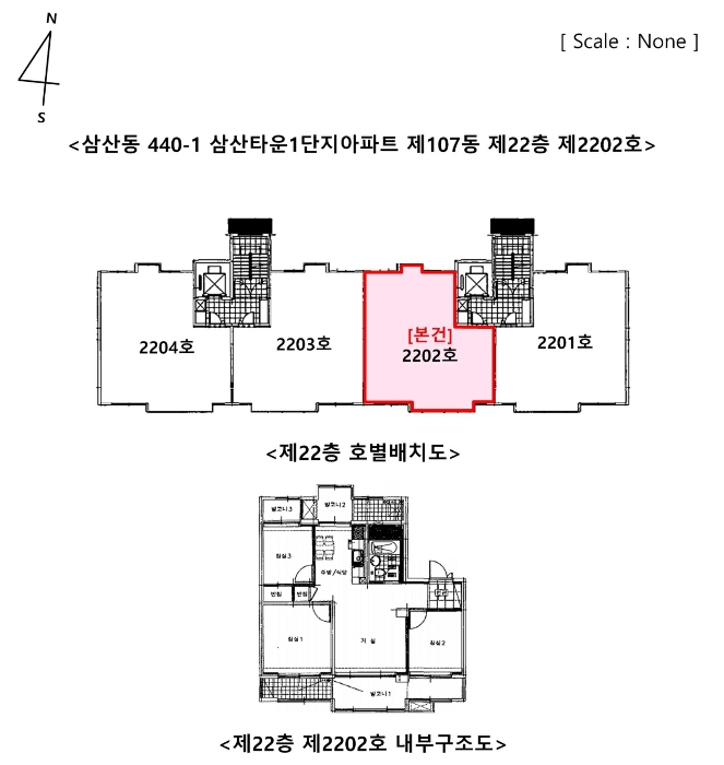 내 부 구 조 도