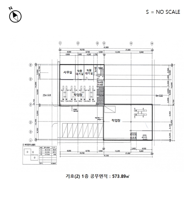 내 부 구 조 도