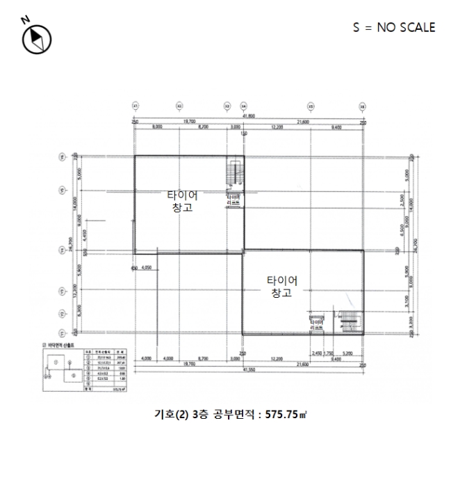 내 부 구 조 도