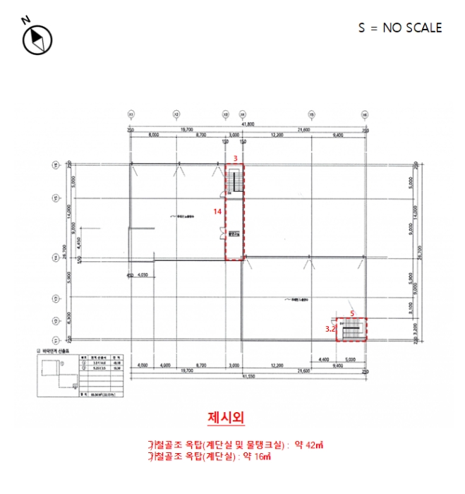 내 부 구 조 도